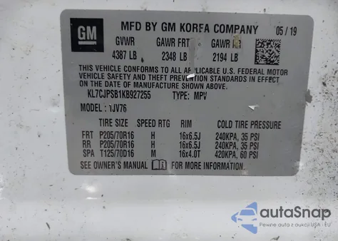 2019 Chevrolet Trax Lt из США, поврежденный, VIN KL7CJPSB1KB927255